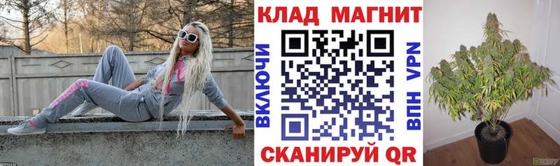 ГЕРОИН Нелидово