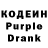 Amphetamine Premium DARK_KING