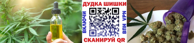 блэк спрут рабочий сайт как найти наркотики Нелидово Еда ТГК марихуана