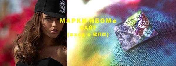 мефедрон Остров