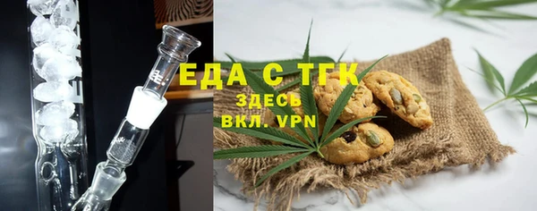 винт Няндома