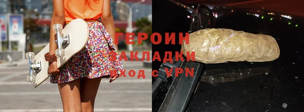 скорость mdpv Нягань