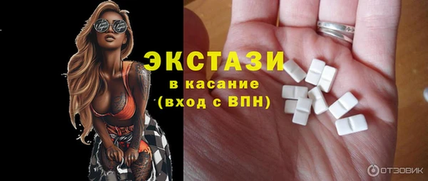 мефедрон Остров