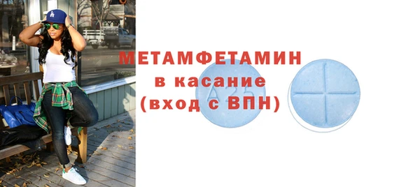 винт Няндома