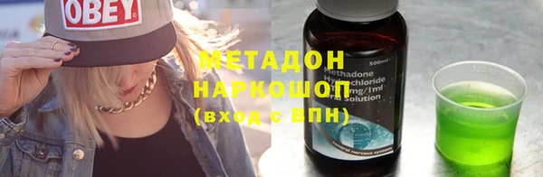 мефедрон Остров
