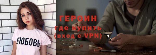 скорость mdpv Нягань