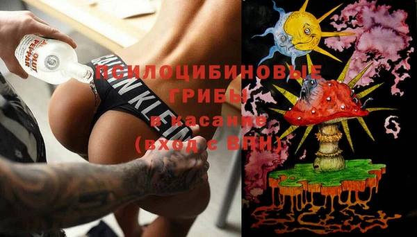 мефедрон Остров