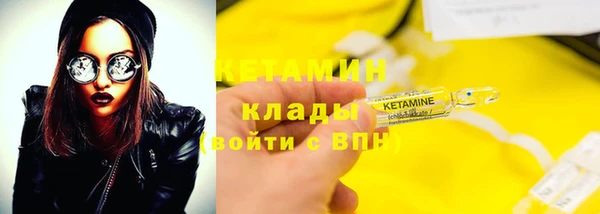 мефедрон Остров