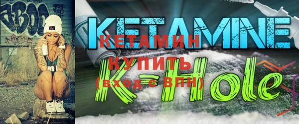 герыч Осинники