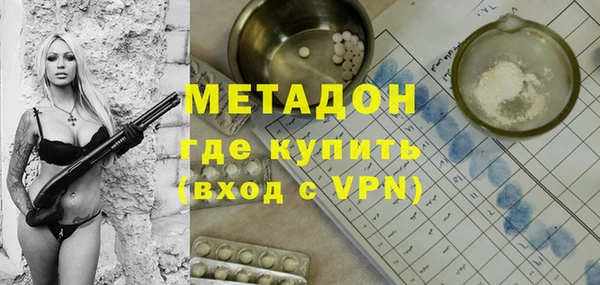 скорость mdpv Нягань