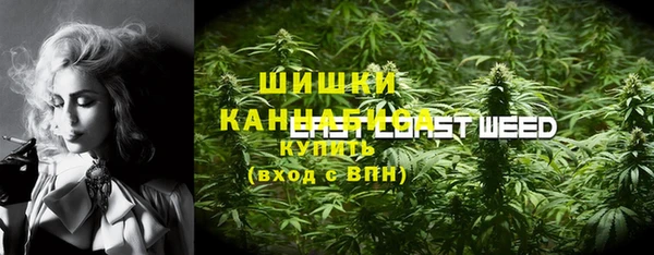 мефедрон Остров