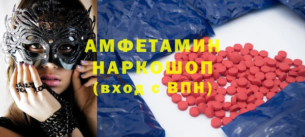 скорость mdpv Нягань