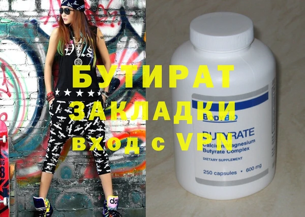винт Няндома