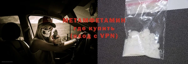 винт Няндома