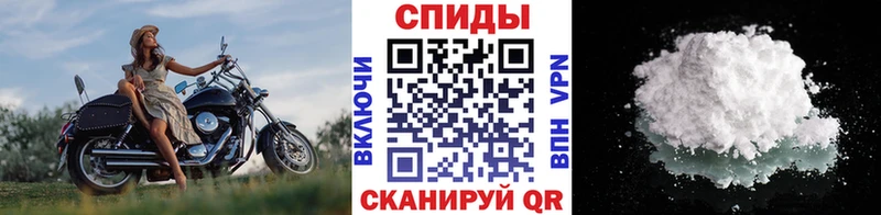 что такое наркотик  Нелидово  ОМГ ОМГ ССЫЛКА  Метамфетамин Methamphetamine 